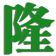 黑龍江靜電除塵器廠家推薦